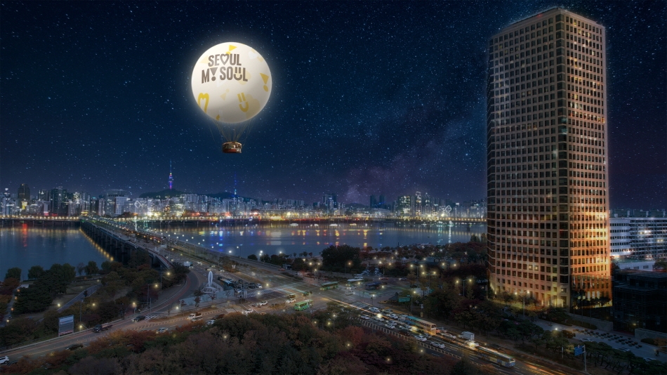 Bird’s-eye-view from Seouldal at night (Credit: Seoul Metropolitan Government)