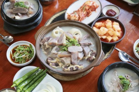 Anseong Beef Soup 