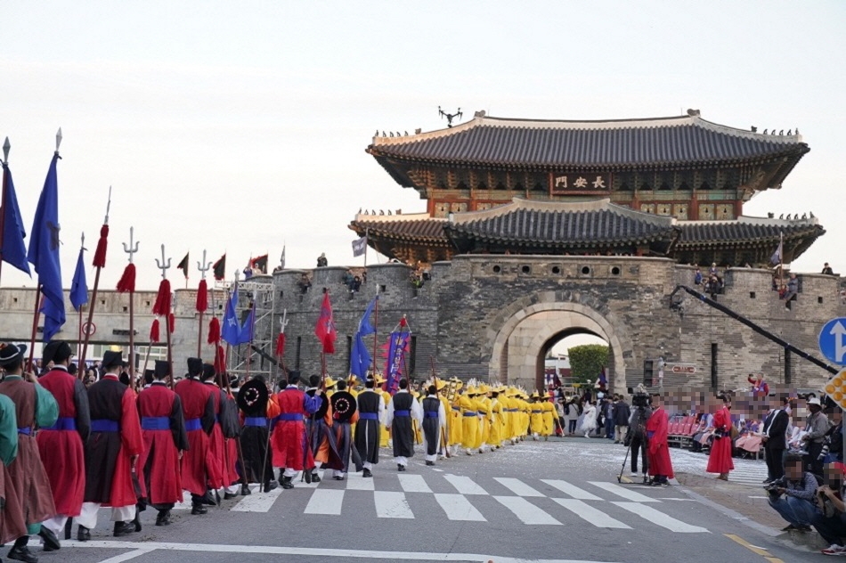 King Jeongjo Tomb Parade