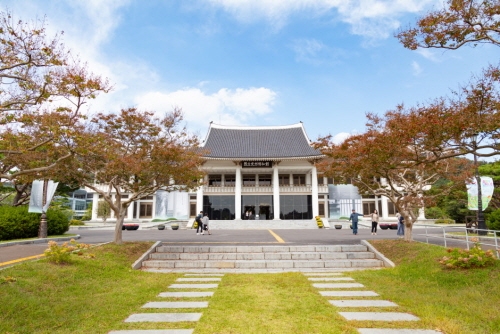 Gwangju National Museum