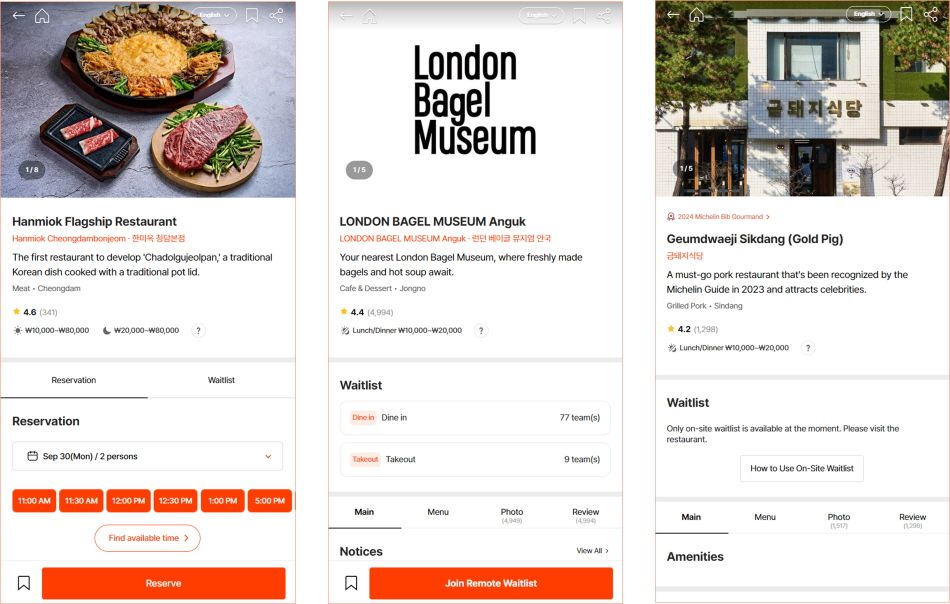 From left: Detail pages for reservation, remote waiting, and on-site waiting at restaurants (Credit: Catchtable Global)