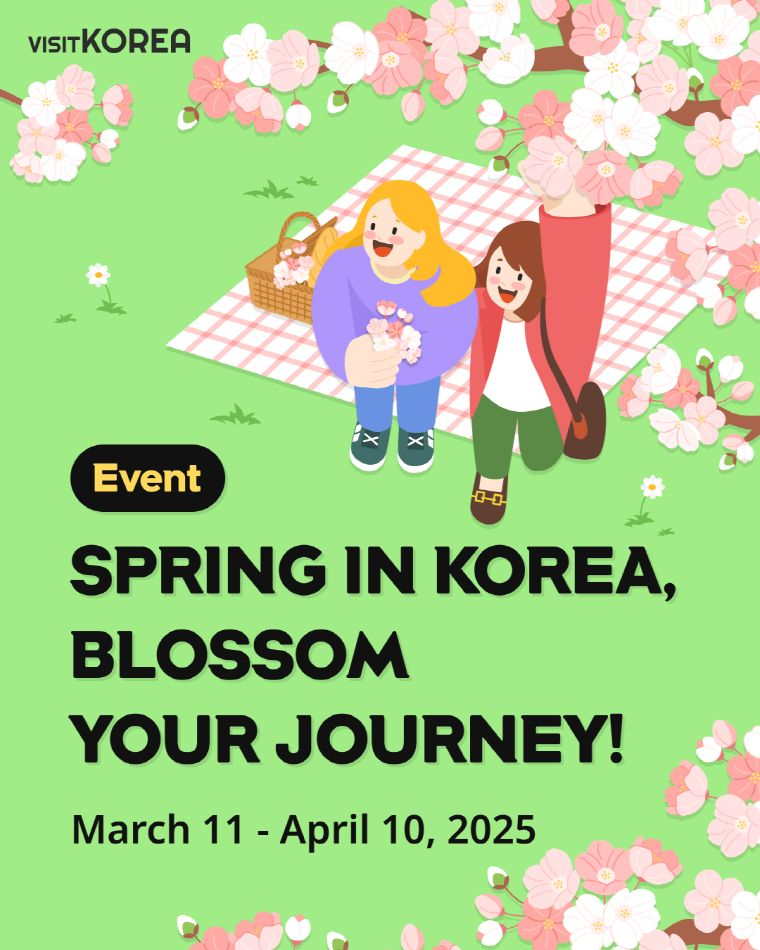 [Winners Announcement] SPRING IN KOREA, Blossom Your Journey Event