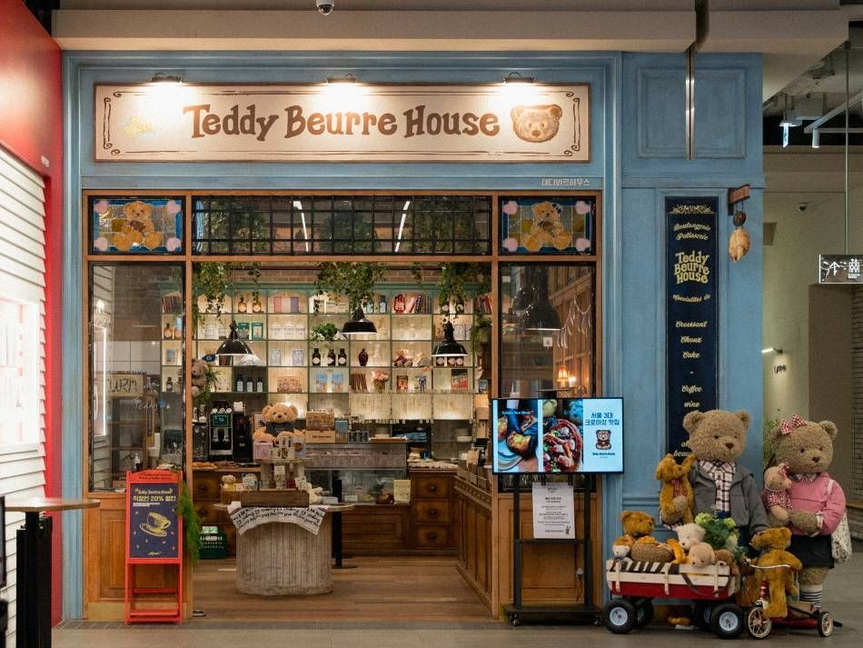 Teddy Beurre Houseザ・現代ソウル店