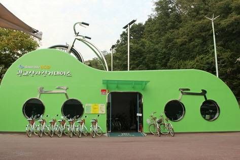 Bandicle Suwon rental station 