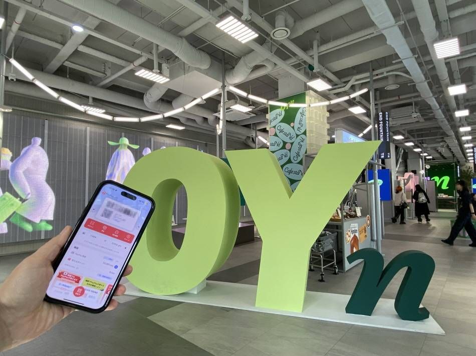 PayPayでもっと便利に楽しもう！聖水エリアのトレンドスポット巡り