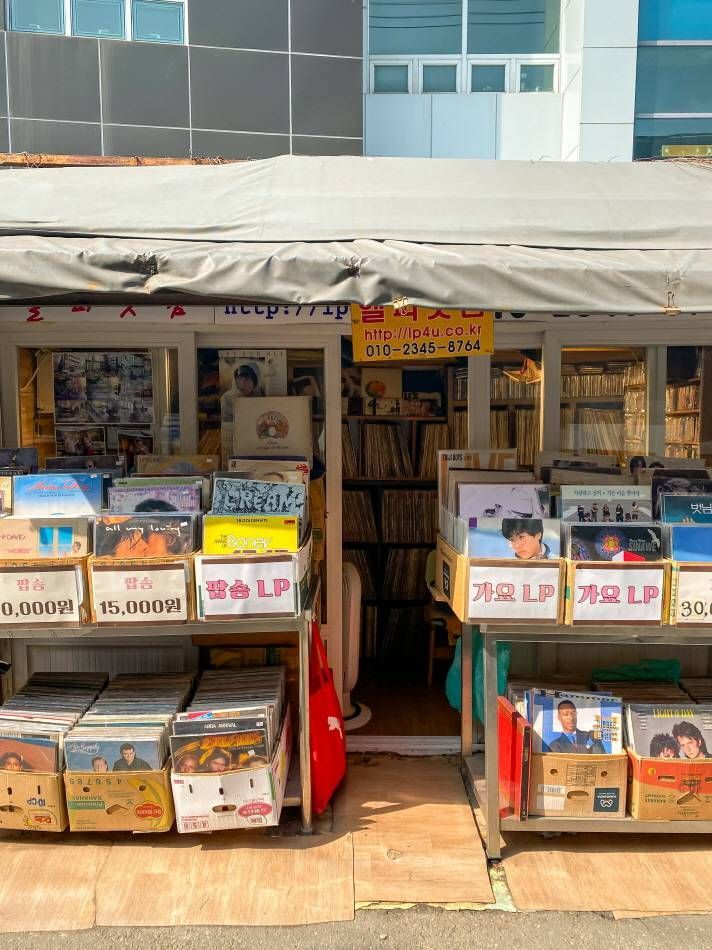 Hwanghak-dong Flea Market