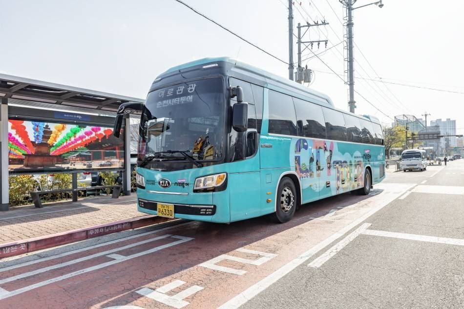 Autobús del city tour de Suncheon