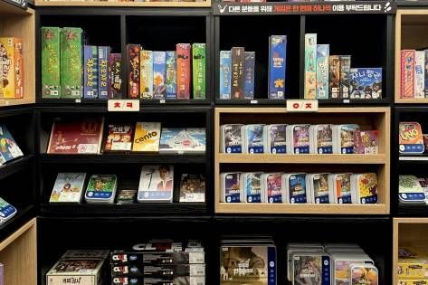 Board Game Cafes