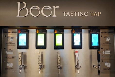 Beer tap and wine dispenser