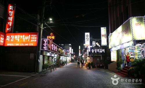 Gwangju Songjeong-dong Tteokgalbi Street