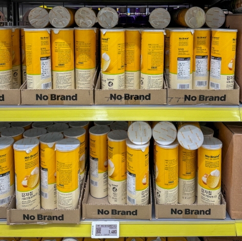 No Brand自有品牌商品