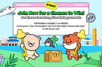 VISITKOREA Alliance Event Kicks Off: A Chance to Score Big - From huge discount coupons to travel vouchers