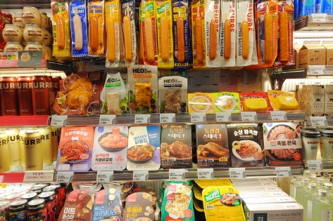 Convenience store items on sale