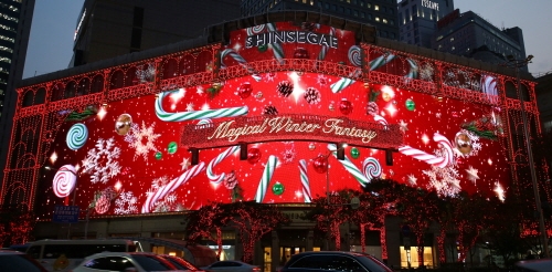 Relish the Festive Atmosphere in Downtown Seoul