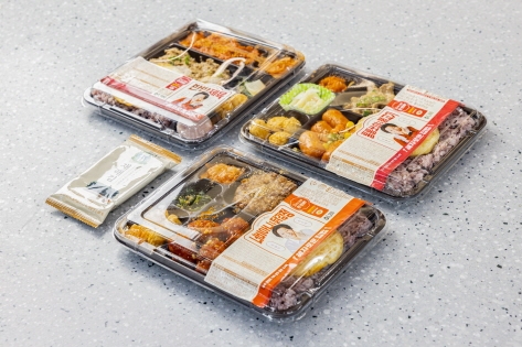 Clockwise from the left: Spicy stir-fried pork, Stir-fried sausage and vegetables & bulgogi, Neobiani* & Deep-fried and Braised Chicken lunch boxes