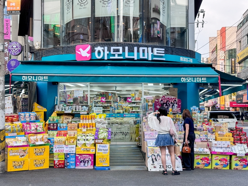 Harmony Mart弘大入口店