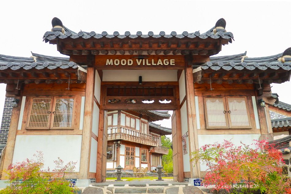 羅城韓屋入口