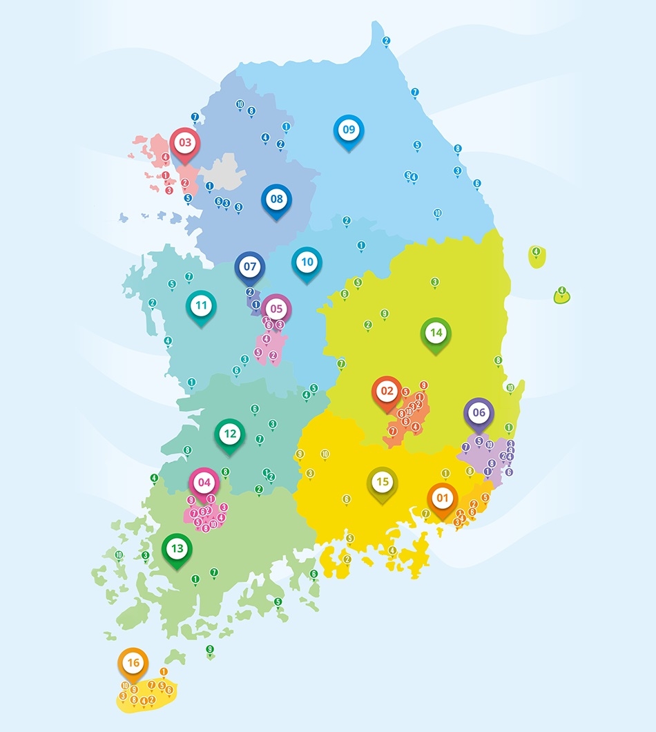 2021-2022 韓国の安全・安心観光スポット125選