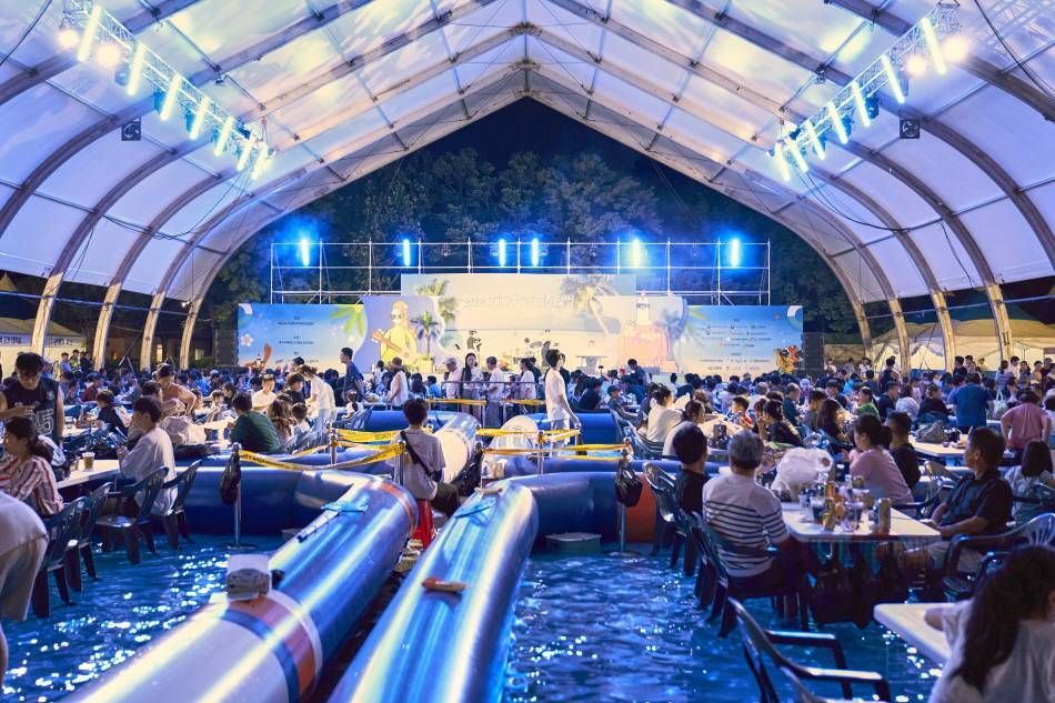 Daegu Chimac Festival