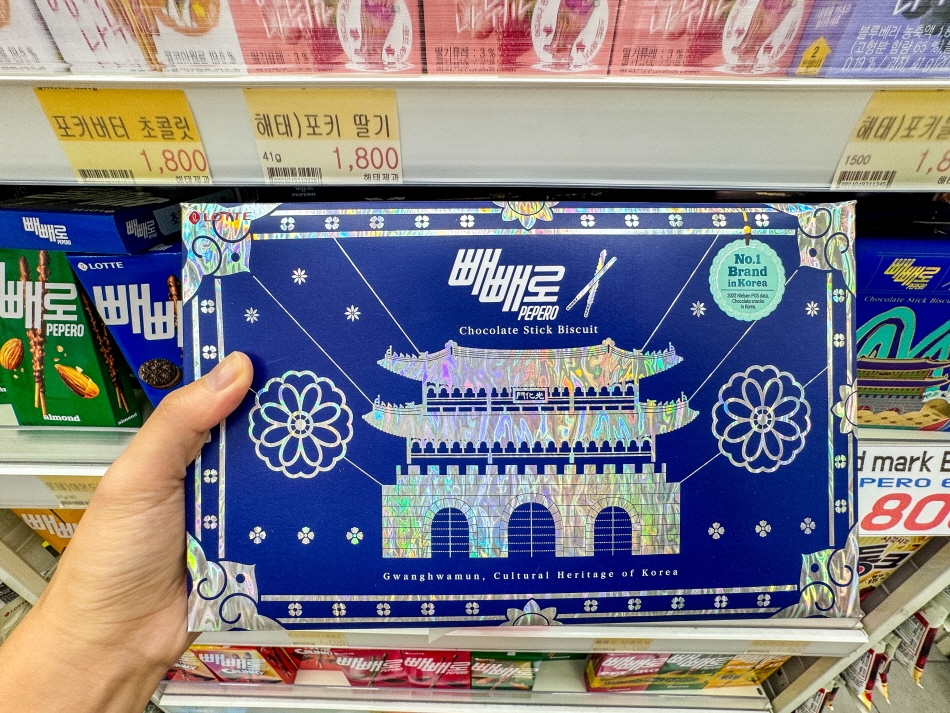 以外國旅客為主要客層的「Pepero」韓國地標限定版'