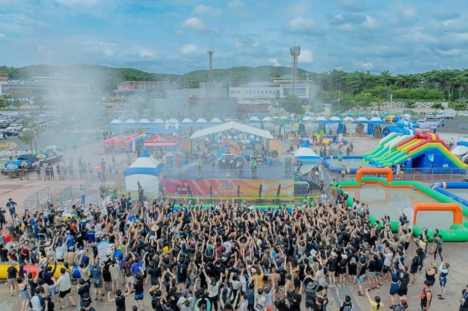 Boryeong Mud Festival