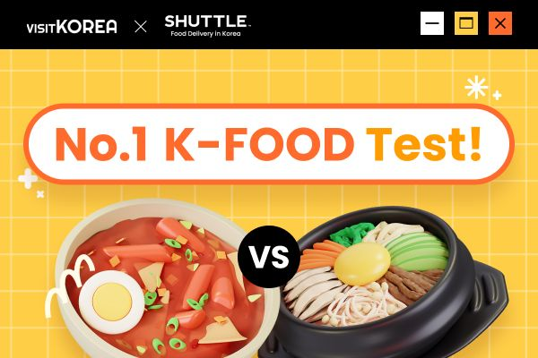 [Winner Announcement] What is Your Favorite K-FOOD? Event