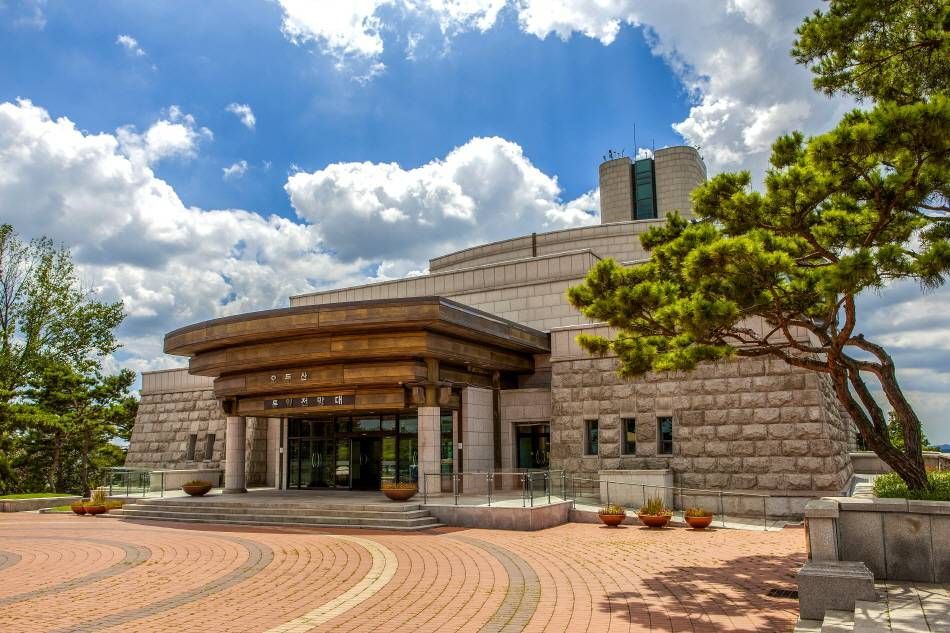 Korea Railroad Co., (KORAIL)