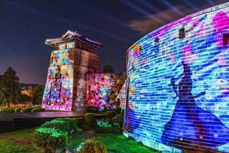 Suwon Hwaseong Media Fa&ccedil;ade