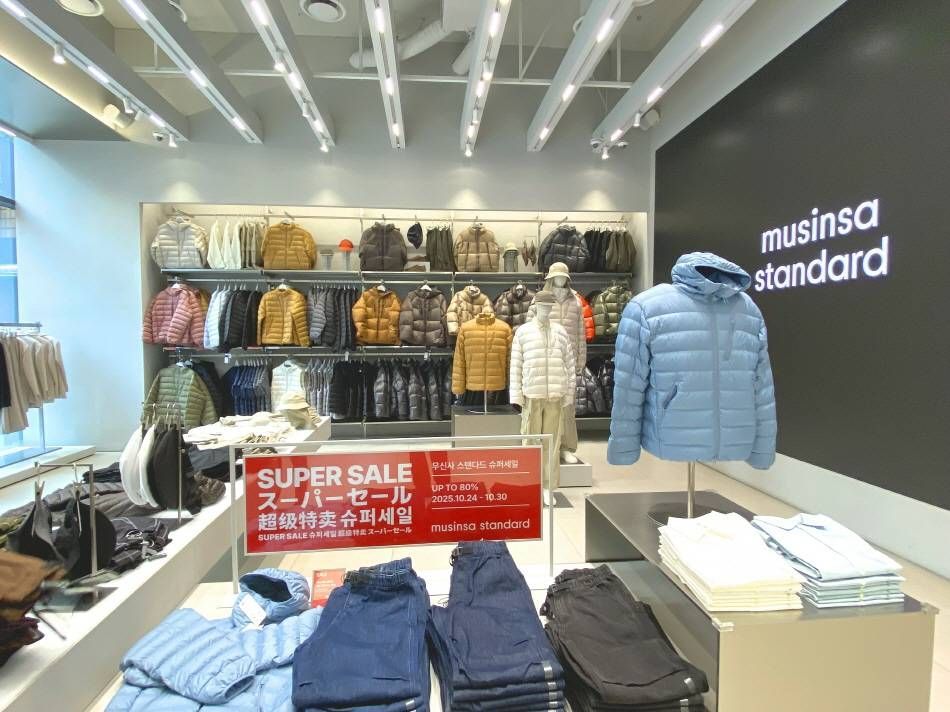 musinsa standard聖水