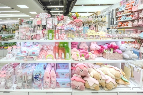 Featured products corner in Daiso