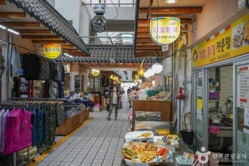Gyeongju Jungang Market