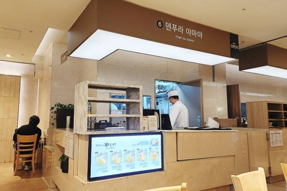 味道韩牛汉堡排等料理
