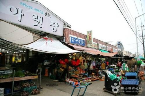 Incheon Chinatown