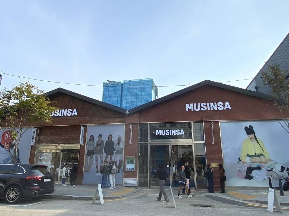 musinsa store聖水@大林倉庫