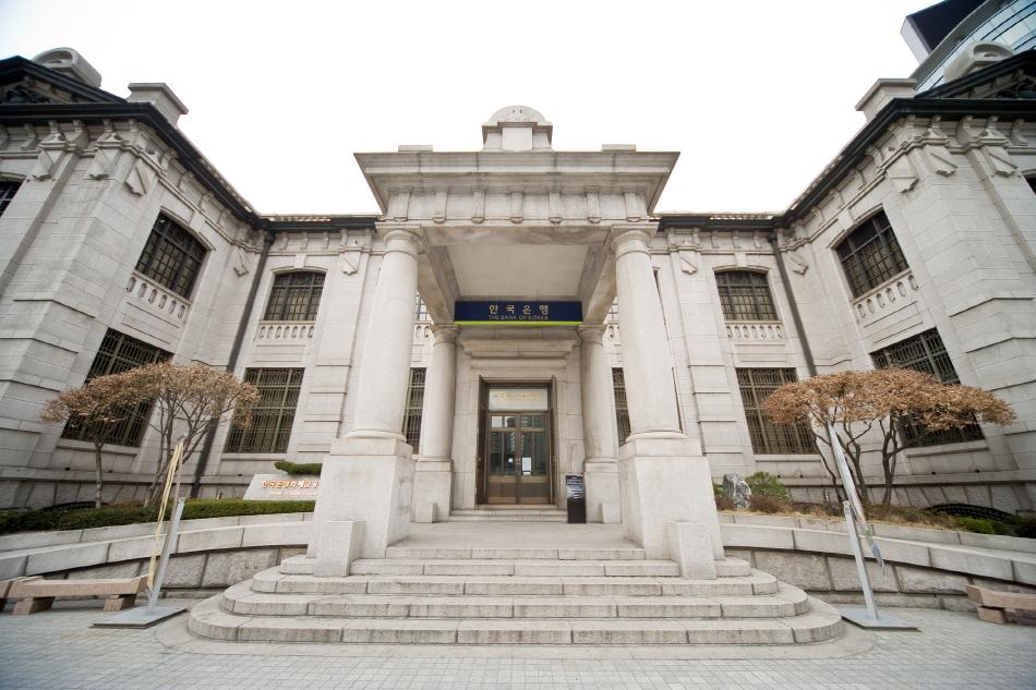 Bank of Korea Money Museum