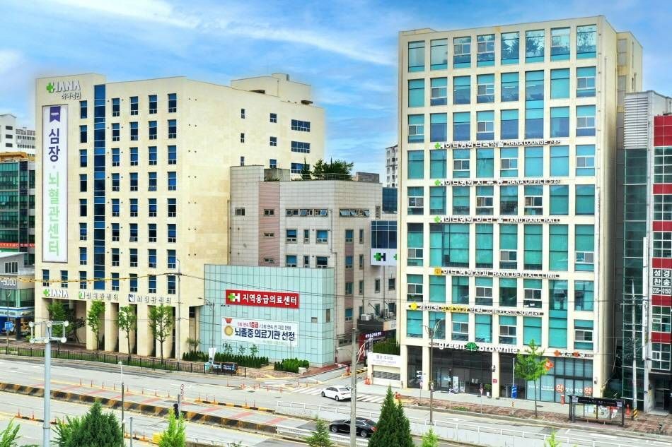 View of the hospital buildings