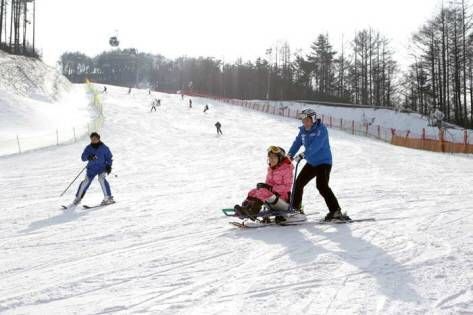 High1 Ski Resort 