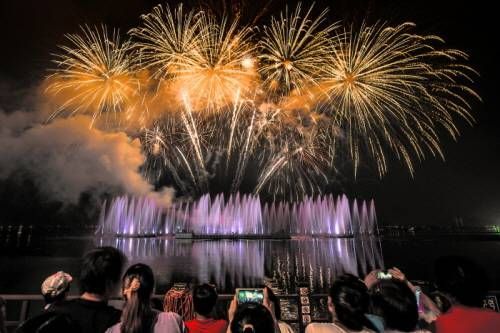 Dancing Sea Fountain