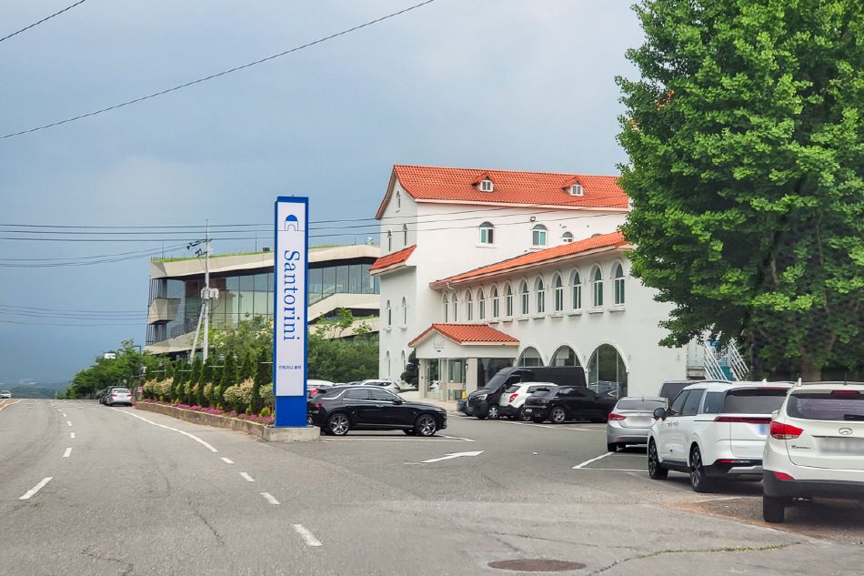 Gubongsan Café Street