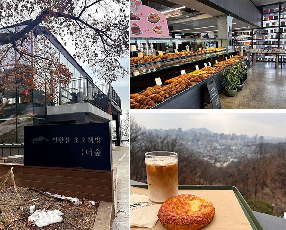 Chosochaekbang Book Café