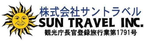 韓国観光公社×日本旅行業協会　合同特別イベント
日本のお客様だけで10/31（木）特別開催
「咸安落火ノリ」観賞付　釜山3日間