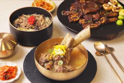 Jumbo Galbi Soup