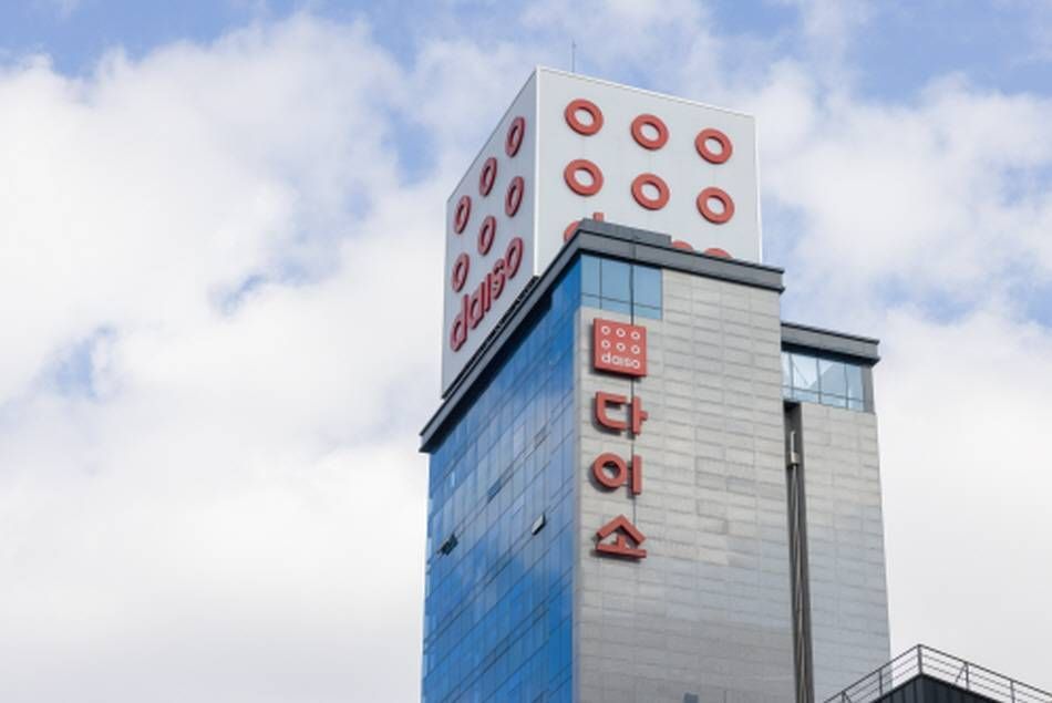 韓國大創明洞本店