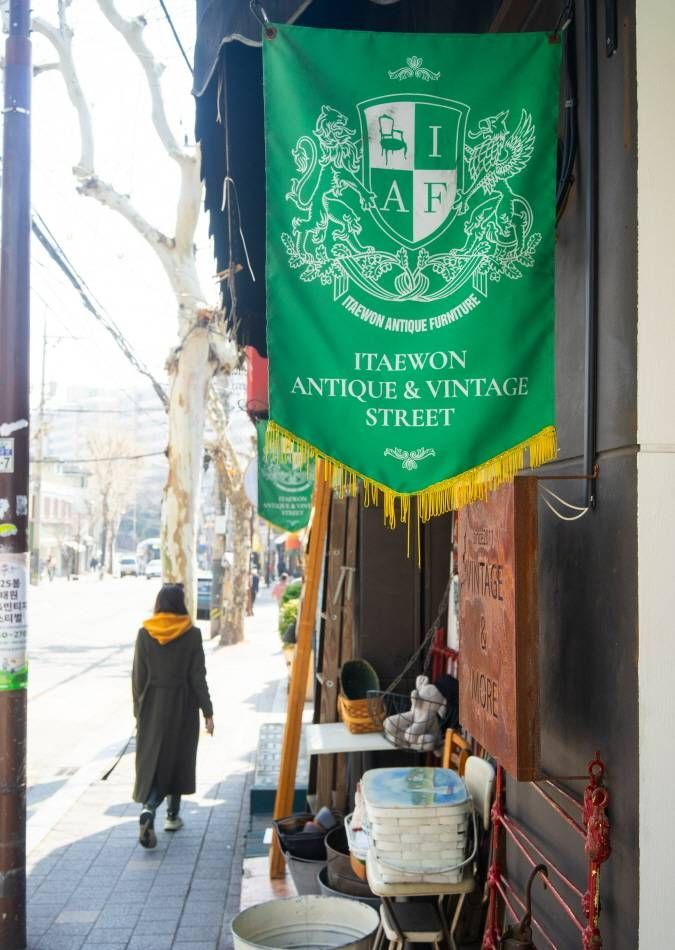 Itaewon Antiques Stree