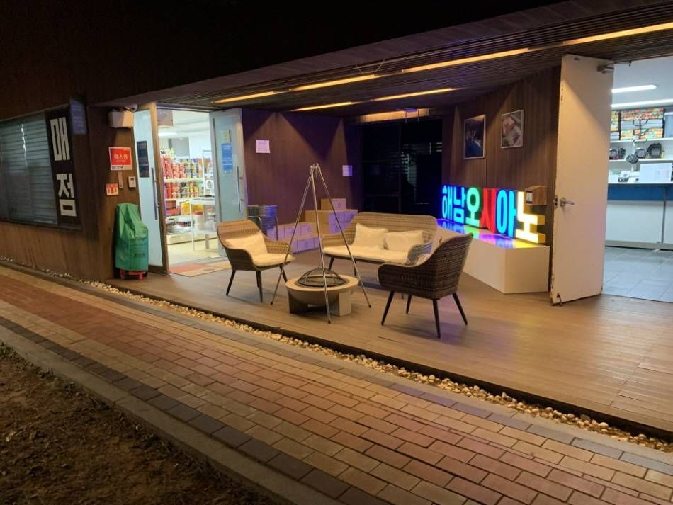 Convenience store at the campsite