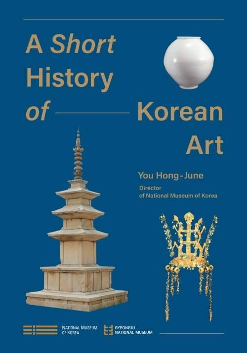 A Short History of Korean Art