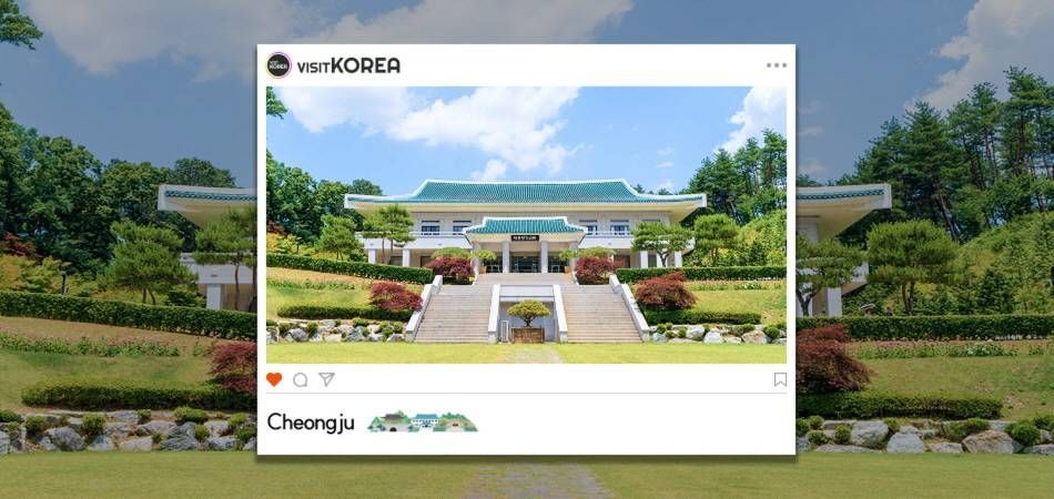 韓国の中央部に位置する清州