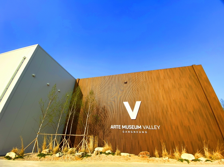 ARTE Museum Valley Gangneung