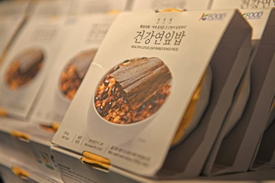 Полезный для здоровья рис с лотосовым листом от центра &laquo;Яксоквон&raquo;