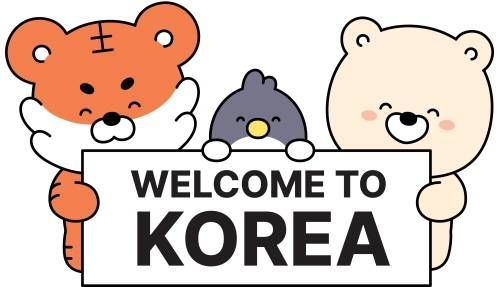 韓国の中央部に位置する清州